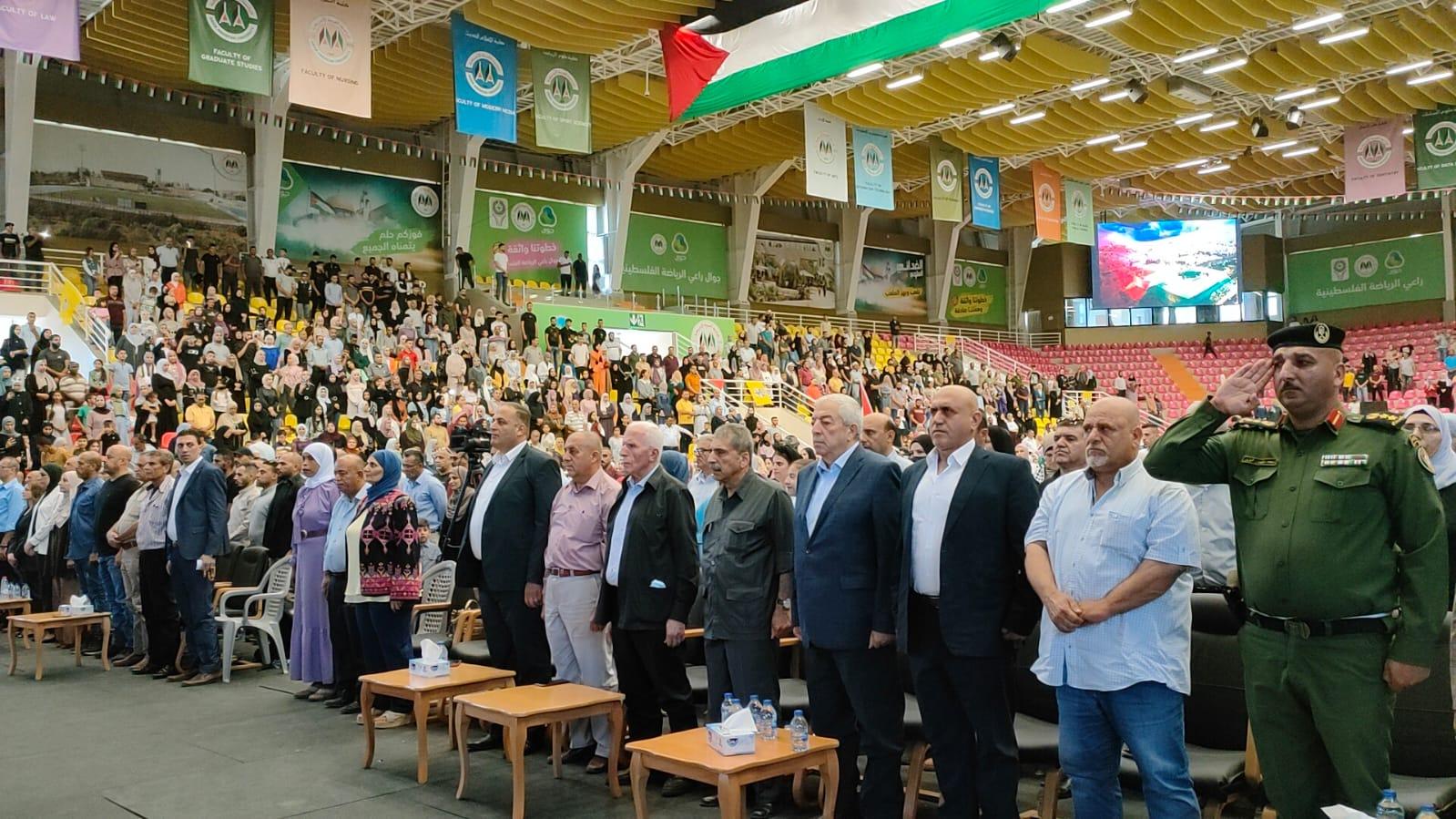 جانب من حفل التكريم (وفا)